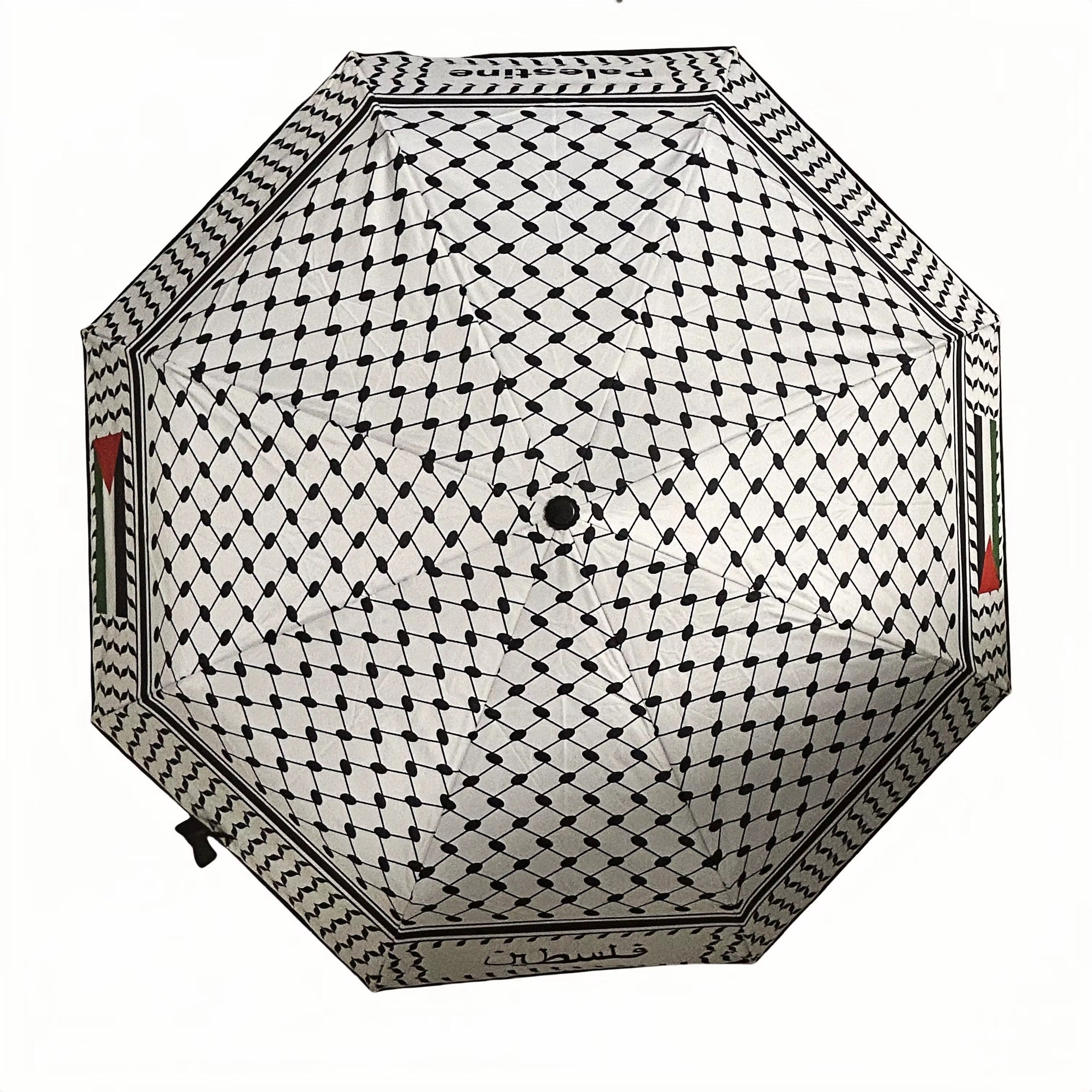 Palestine Flag & Kuffiya Pattern Umbrella – Automatic Open