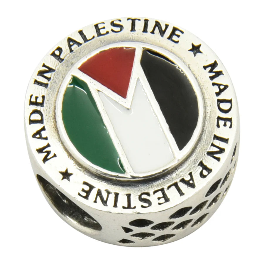 Limited stock: STERLING SILVER MADE IN PALESTINE CHARM